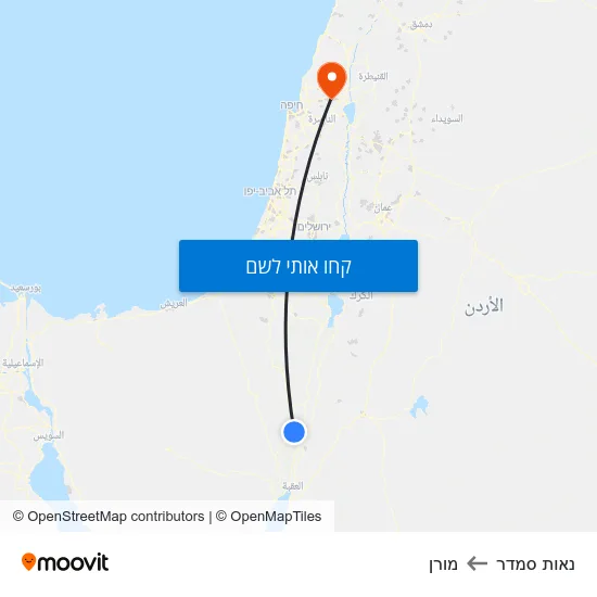 מפת נאות סמדר למורן