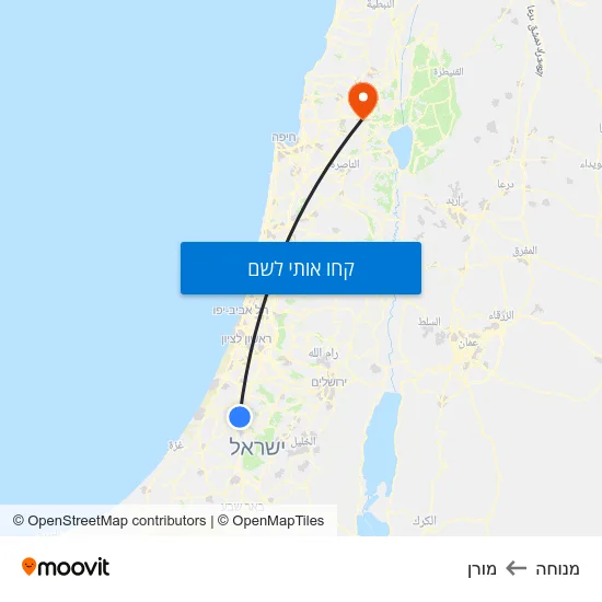 מפת מנוחה למורן
