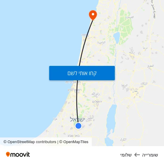 מפת שומרייה לשלומי