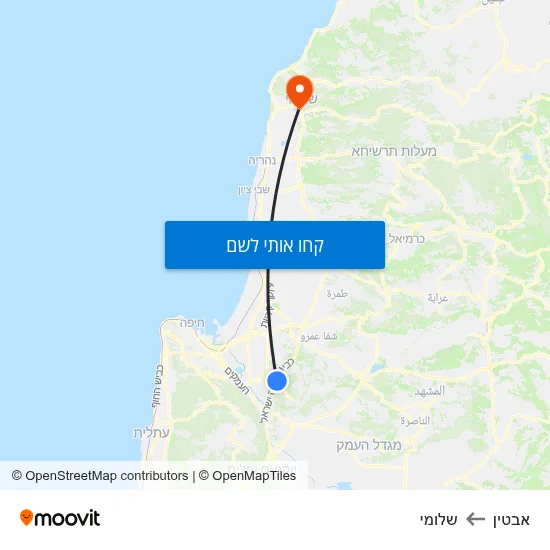 מפת אבטין לשלומי