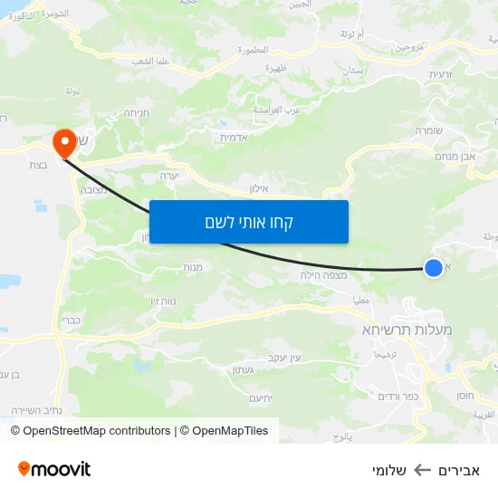מפת אבירים לשלומי