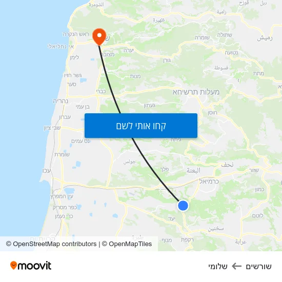 מפת שורשים לשלומי
