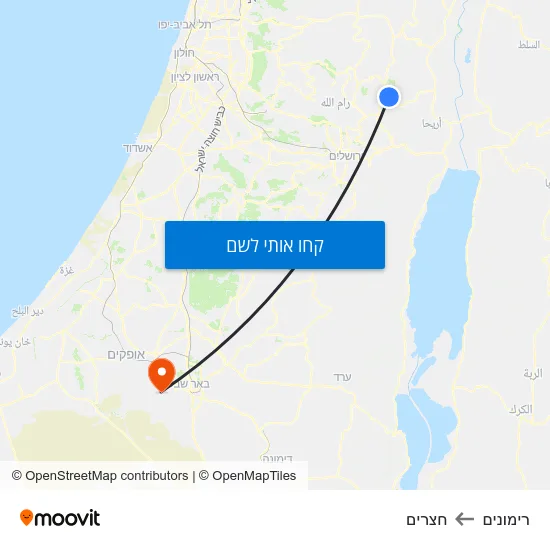 מפת רימונים לחצרים