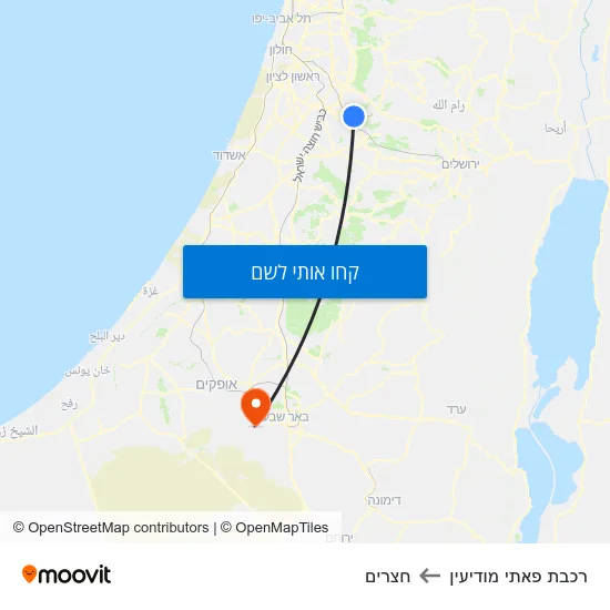 מפת רכבת פאתי מודיעין לחצרים
