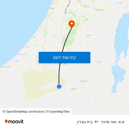 מפת מ.א. נווה מדבר לבית גוברין