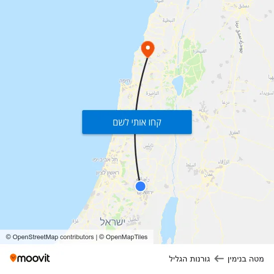 מפת מטה בנימין לגורנות הגליל