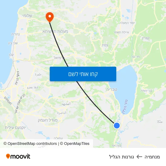 מפת מנחמיה לגורנות הגליל