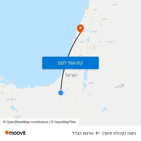 מפת ניצנה (קהילת חינוך) לגורנות הגליל