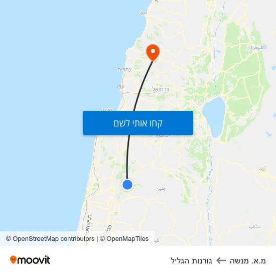 מפת מ.א. מנשה לגורנות הגליל