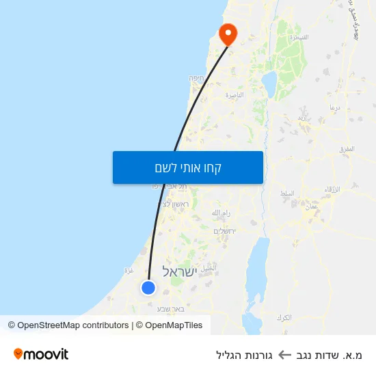 מפת מ.א. שדות נגב לגורנות הגליל