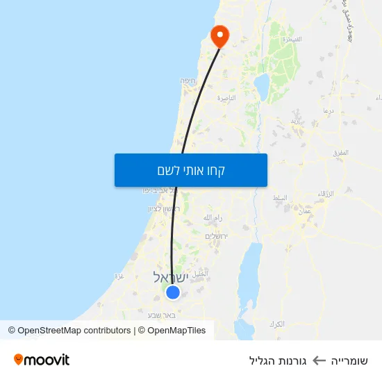 מפת שומרייה לגורנות הגליל