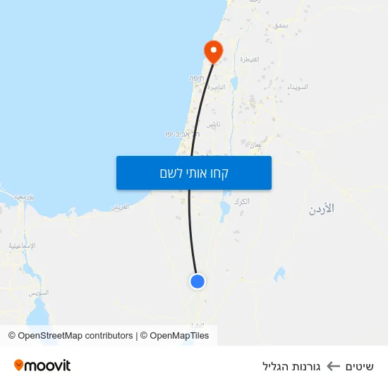 מפת שיטים לגורנות הגליל