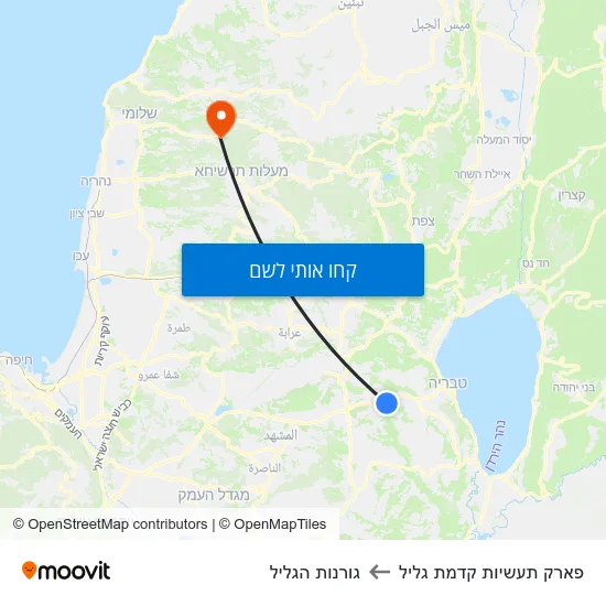 מפת פארק תעשיות קדמת גליל לגורנות הגליל