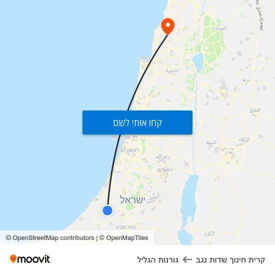 מפת קרית חינוך שדות נגב לגורנות הגליל