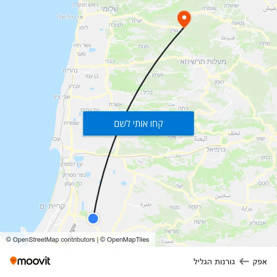 מפת אפק לגורנות הגליל