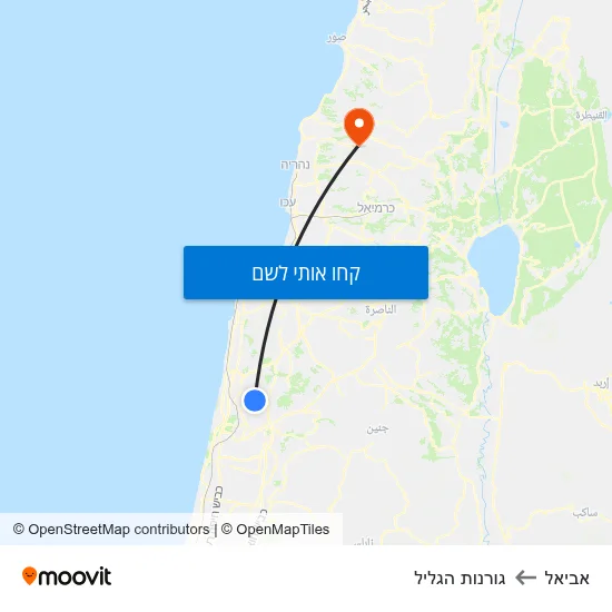 מפת אביאל לגורנות הגליל