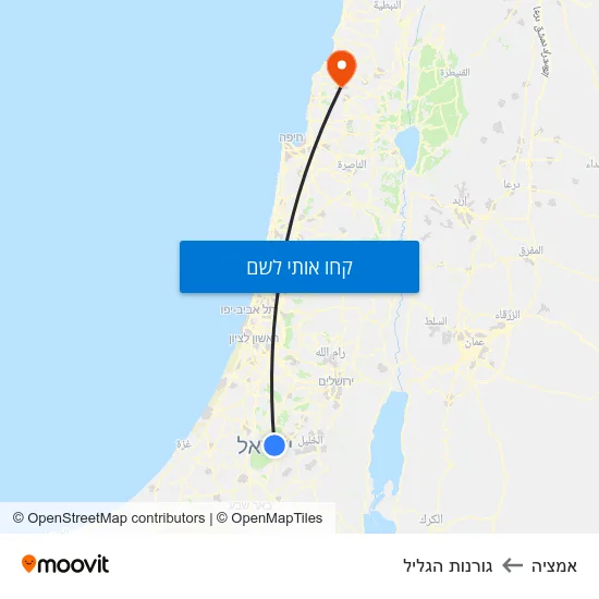 מפת אמציה לגורנות הגליל