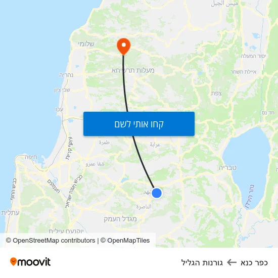 מפת כפר כנא לגורנות הגליל