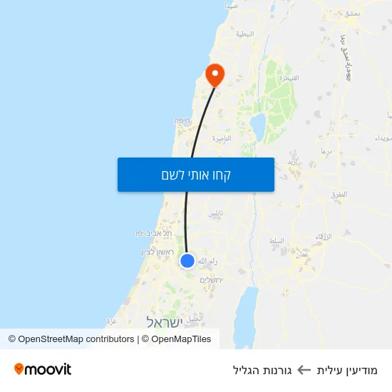 מפת מודיעין עילית לגורנות הגליל