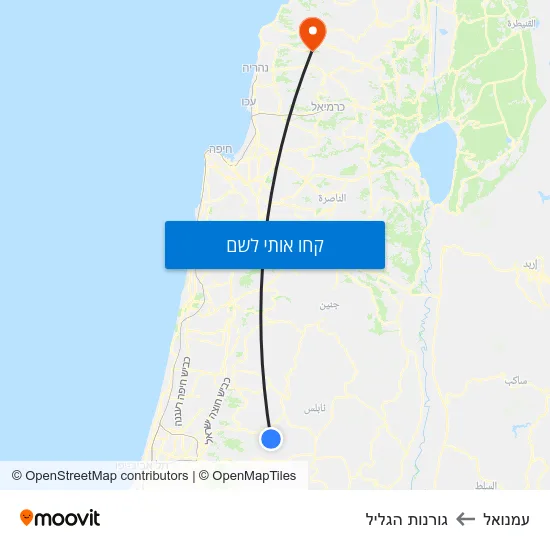 מפת עמנואל לגורנות הגליל
