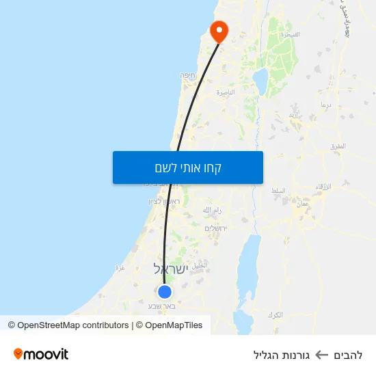 מפת להבים לגורנות הגליל