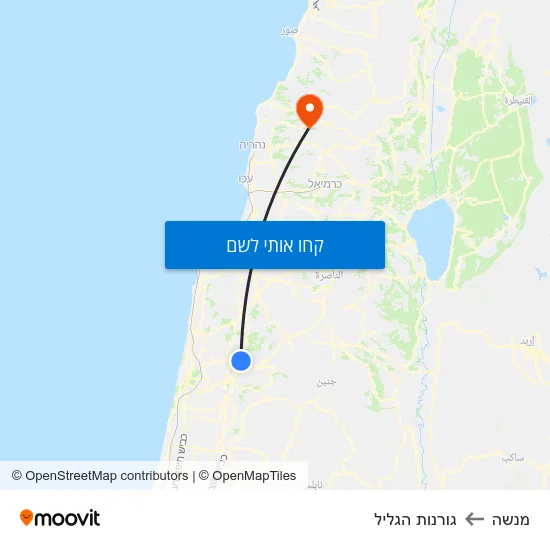 מפת מנשה לגורנות הגליל