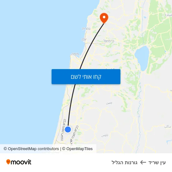 מפת עין שריד לגורנות הגליל