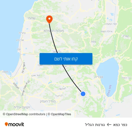 מפת כפר כמא לגורנות הגליל
