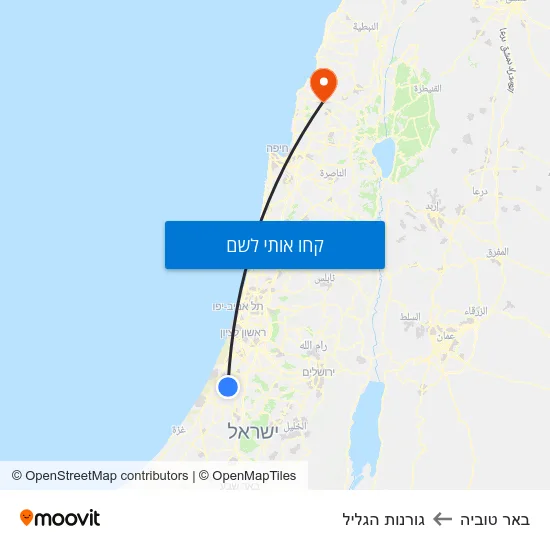 מפת באר טוביה לגורנות הגליל