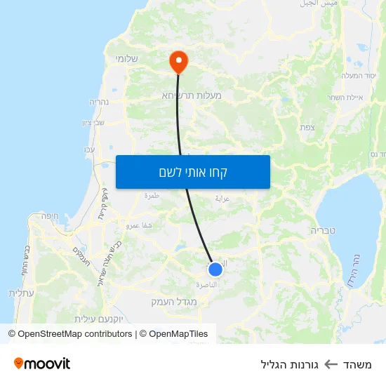 מפת משהד לגורנות הגליל