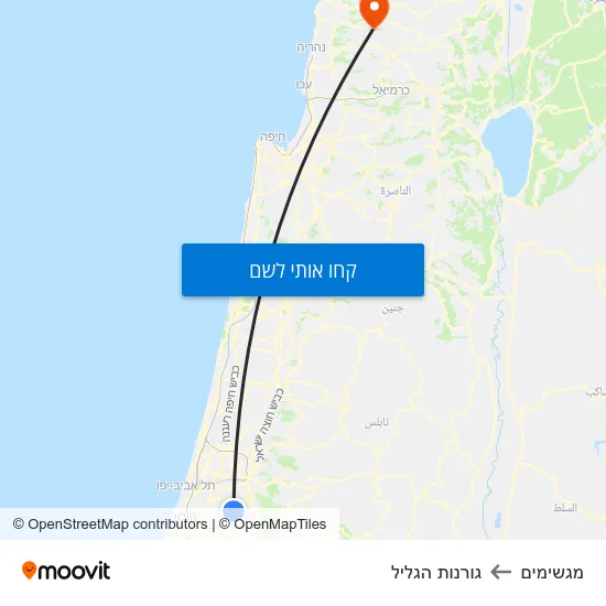מפת מגשימים לגורנות הגליל