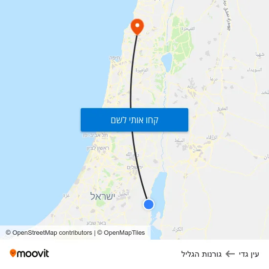 מפת עין גדי לגורנות הגליל