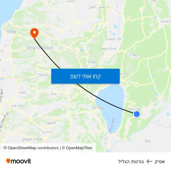 מפת אפיק לגורנות הגליל