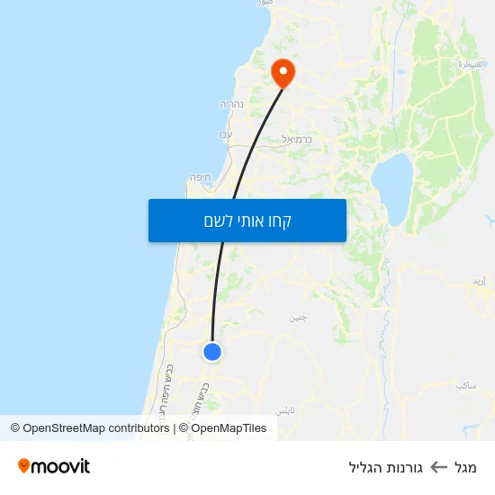 מפת מגל לגורנות הגליל