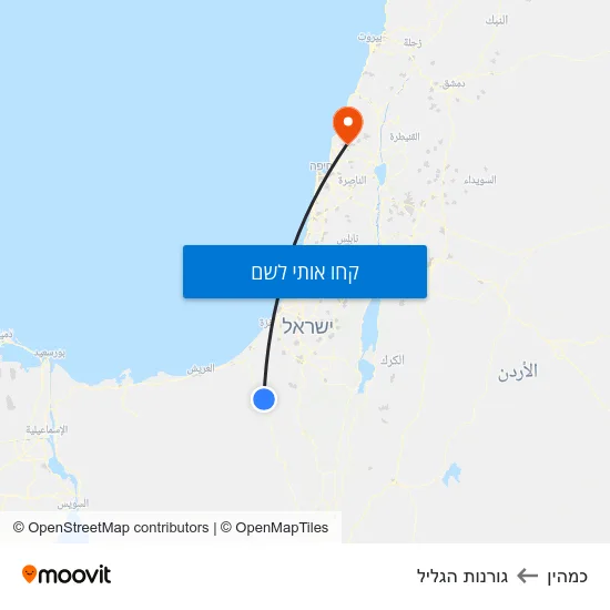 מפת כמהין לגורנות הגליל