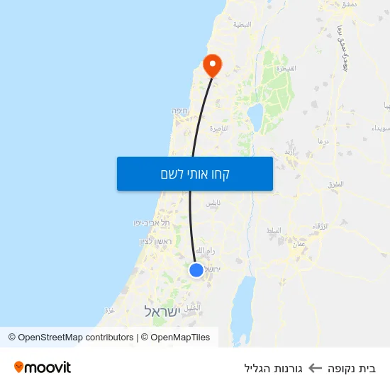 מפת בית נקופה לגורנות הגליל