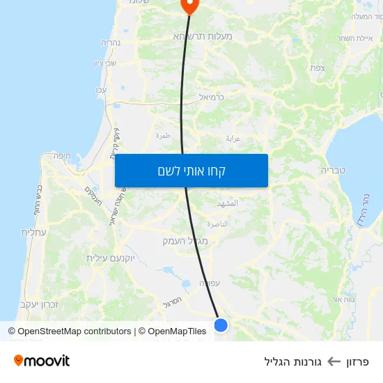 מפת פרזון לגורנות הגליל