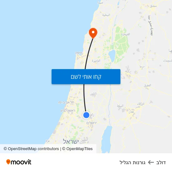 מפת דולב לגורנות הגליל