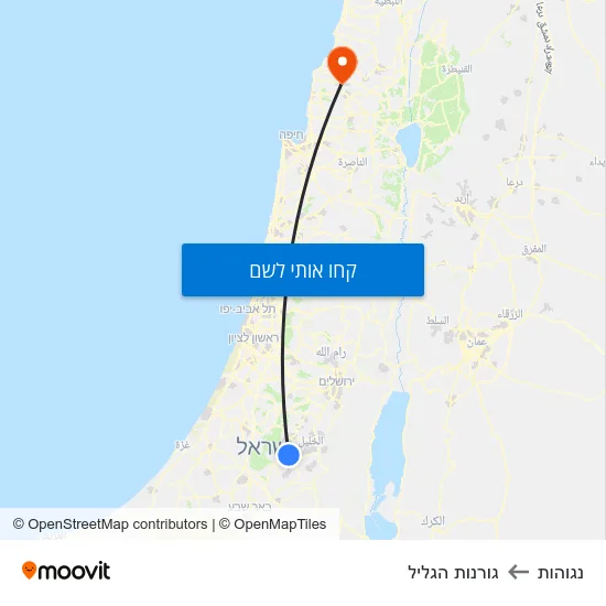 מפת נגוהות לגורנות הגליל
