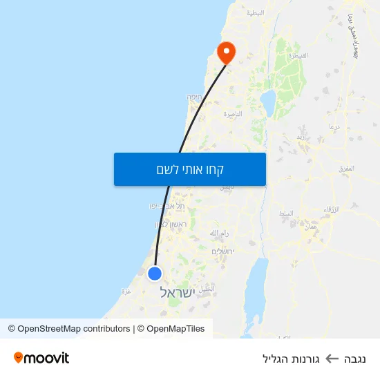 מפת נגבה לגורנות הגליל