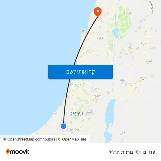 מפת פדויים לגורנות הגליל