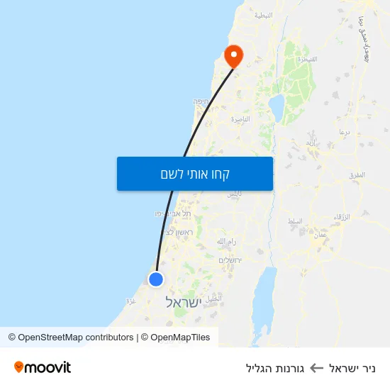 מפת ניר ישראל לגורנות הגליל