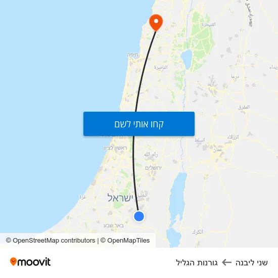 מפת שני ליבנה לגורנות הגליל