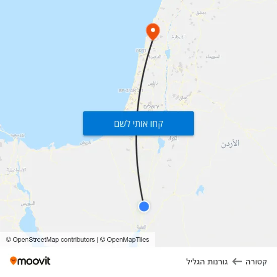 מפת קטורה לגורנות הגליל
