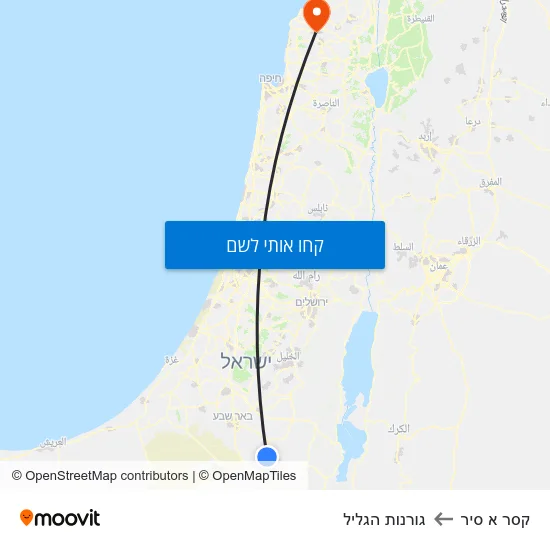 מפת קסר א סיר לגורנות הגליל