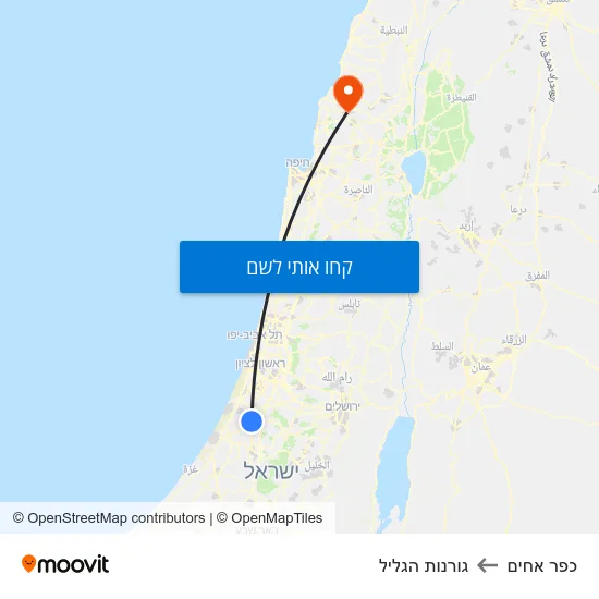 מפת כפר אחים לגורנות הגליל