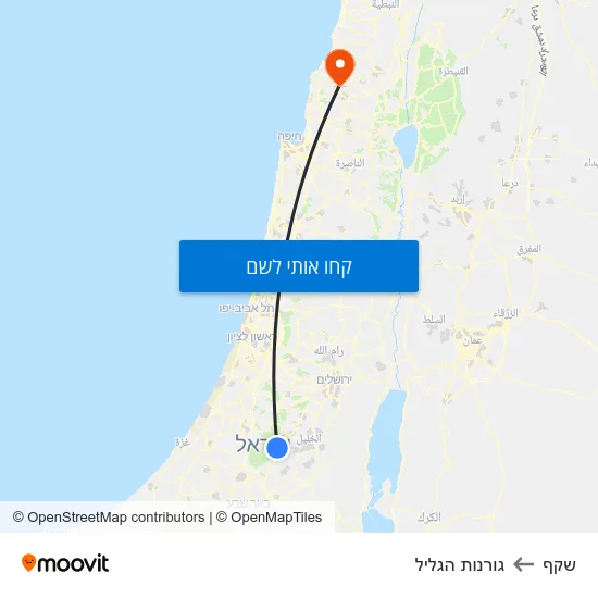 מפת שקף לגורנות הגליל