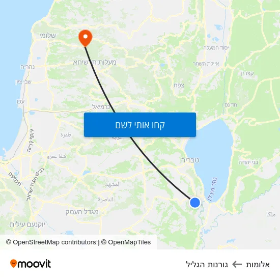 מפת אלומות לגורנות הגליל