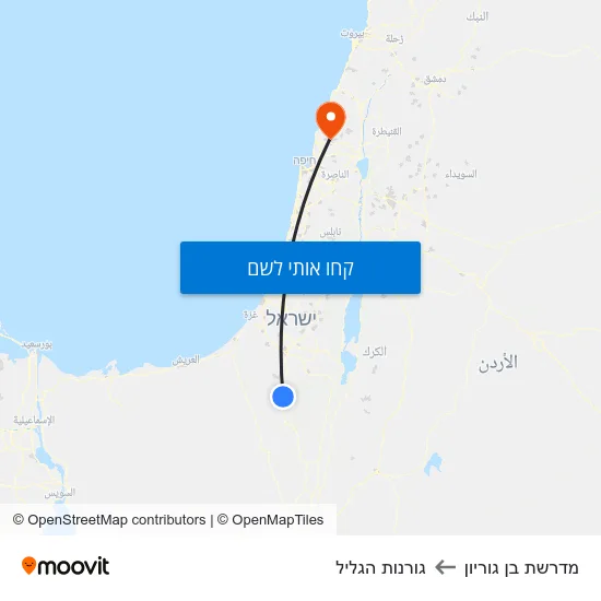 מפת מדרשת בן גוריון לגורנות הגליל