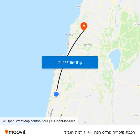 מפת רכבת קיסריה פרדס חנה לגורנות הגליל